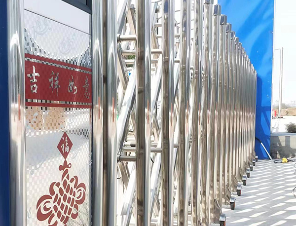 電動(dòng)伸縮門