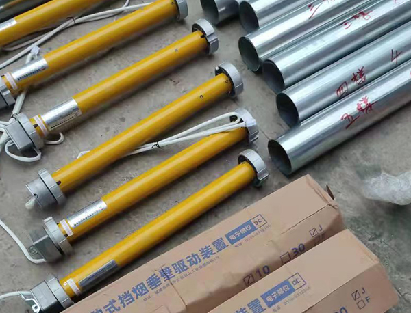 ?電動(dòng)擋煙垂壁