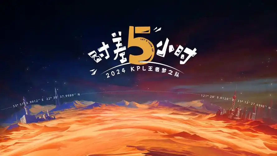 四虎 暗夜行者 悬疑犯罪 2026